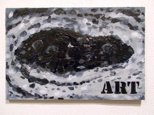 ART (2014). 8" x 12". Oil on panel.